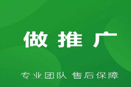 金融行业SEM服务托管的精准营销案例